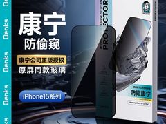 -BLUEO蓝猩先生·正品授权店(凯德Mall店)