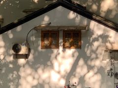 -竹子咖啡bamboo coffee