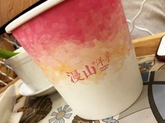 -漫山洋芋(大悦城店)
