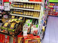 -永辉超市(百子湾店)