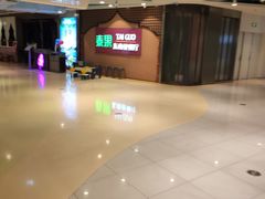 -泰果东南亚餐厅(旭辉广场店)