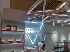 -Manner Coffee(丁香国际店)