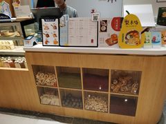 -炖物24章·顺时轻养茶(杭州大厦店)