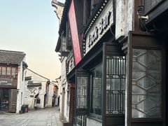 -嘉兴月河历史街区