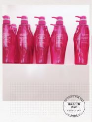 点击看大图 -锦尚名仕Hair Salon