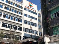 -福州市仓山小学