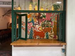 -The Good Place好地方·Brunch·coffee(国贸店)