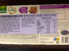 -Olé精品超市(新世界新丸中心店)