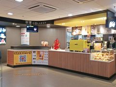 -麦当劳(中山大道中店)