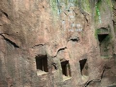 -四川大学博物馆