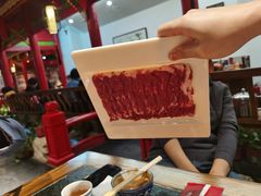 手切羊上脑-清真·京华源铜锅涮肉(丰庆店)