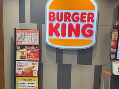 -汉堡王(西直门凯德MALL店)