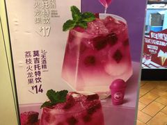 -肯德基(鲁迅路店)