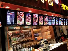 -重庆小面·抄手(解放碑好吃街店)