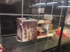 -新大咀港式茶餐厅(宝山万达店)