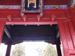 -中岳庙