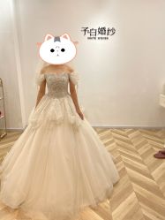 -予白婚纱礼服馆