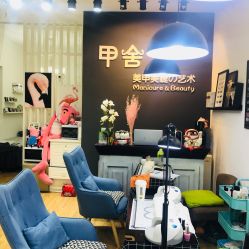 -甲舍美甲美睫艺术馆