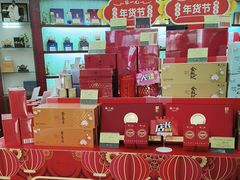 -张一元(世纪金源购物中心东区店)