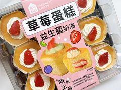 -盒马鲜生(顺义店)
