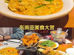 -泰国餐厅 Thai Food(裕华万达店)