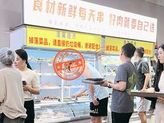 -串小白烧烤(金沙洲店)