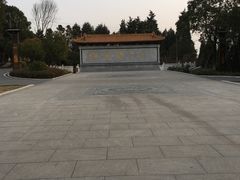 -富乐山