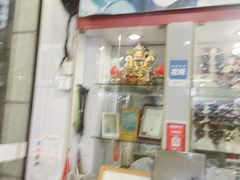 -上海眼镜一厂·维修钟表(大沽路店)