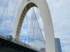 -珠江夜游天字码头