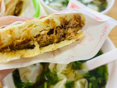 -蘇家肉夹馍