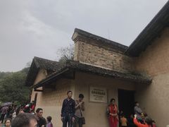-韶山毛泽东同志故居