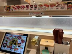 -滨寿司(新街口中央商场店)