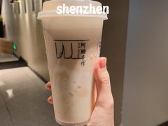 -阿嬷手作(深圳万象天地店)