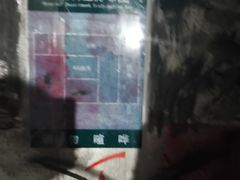 -Xcape异时刻密室逃脱魔法互动(瑞虹天地太阳宫店)