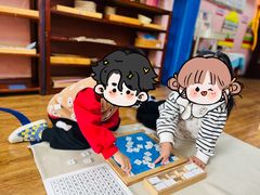 -伊顿幼儿园(济南大地锐城校区)