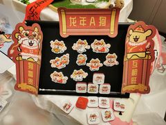 -时尚天河商业广场