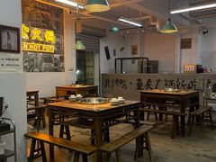 -芈重山老火锅(洪崖洞店)
