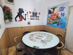 -桔子海鲜烧烤大排档(台东店)