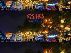 -隋唐洛阳城明堂天堂景区