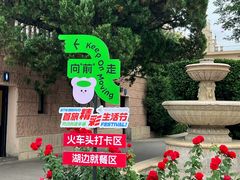 -北京展览馆