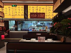 -辛香汇·现炒川菜(城北万象城店)