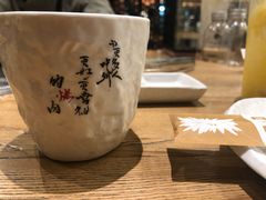 -御牛道日式烤肉料理(杭州万象城店)