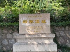 -古车博物馆