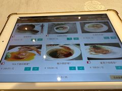 -老洋房花园饭店(绍兴路店)