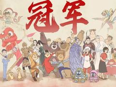 -CGV影城(滨江天街IMAX店)