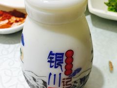 -老毛手抓·盐池滩羊非遗手抓(宁夏总店)