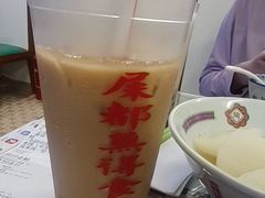 -七爷清汤腩·港式餐厅(金狮广场店)