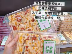 -公园前(地铁站)