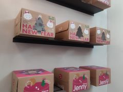 -静宜和她的朋友(星海广场店)