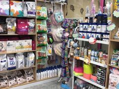 -全心全意连锁动物医院(石景山店)